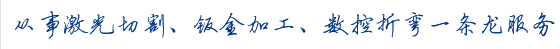 江蘇萬(wàn)德儀表有限公司